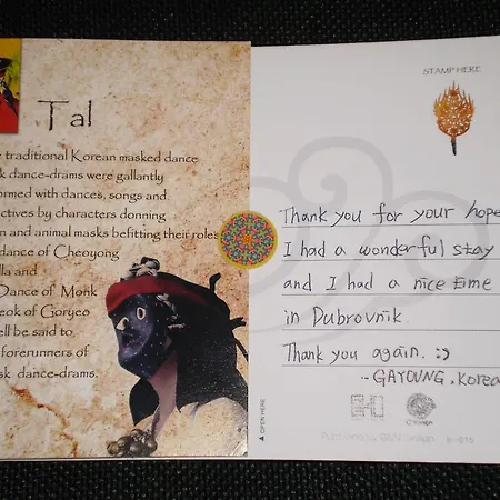 Old Port Guest house