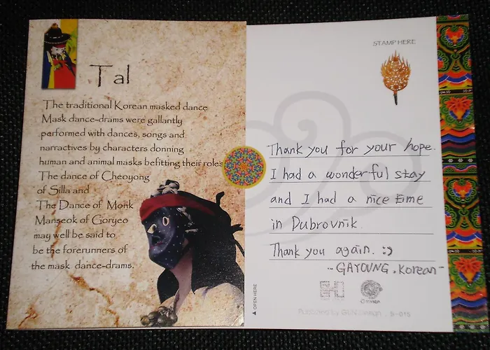 Old Port 게스트하우스